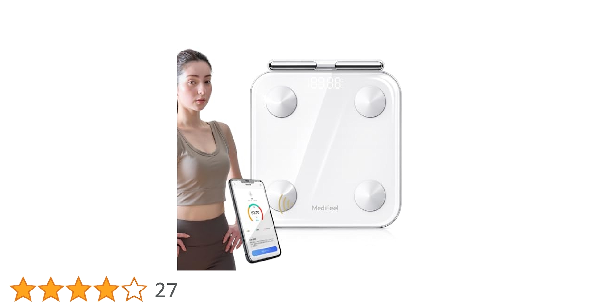 Amazon.co.jp: 【56項目搭載】Medifeel 体組成計 からだ全身
